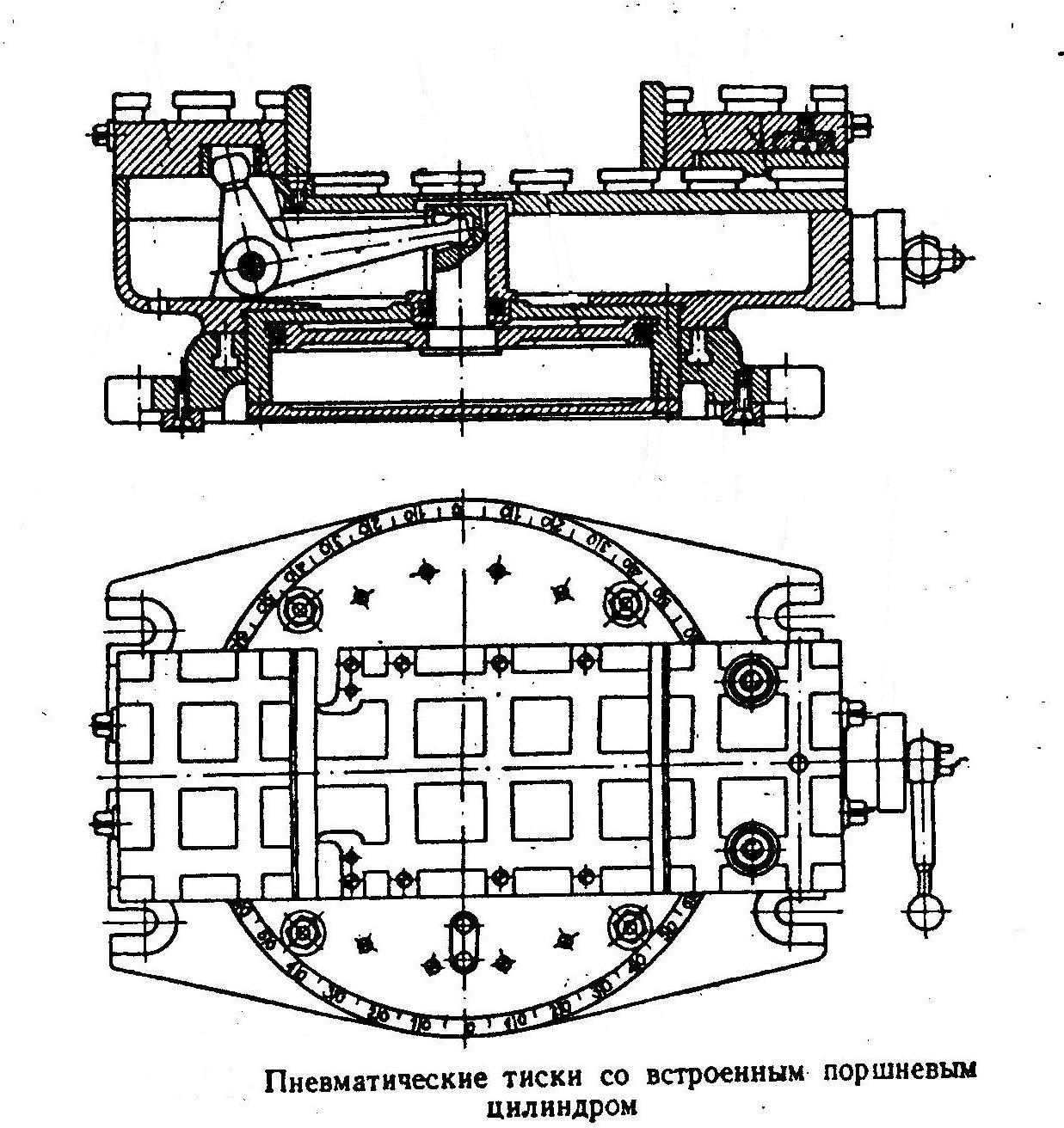 Тиски пневматические поршневые чертежи